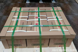 大庆萨尔图机场空运酒水【机场货运当天
